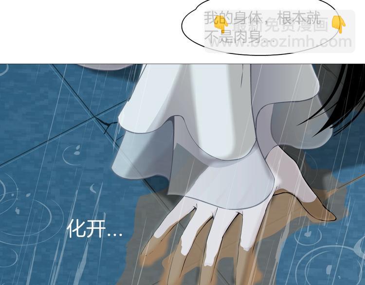 第 94 页