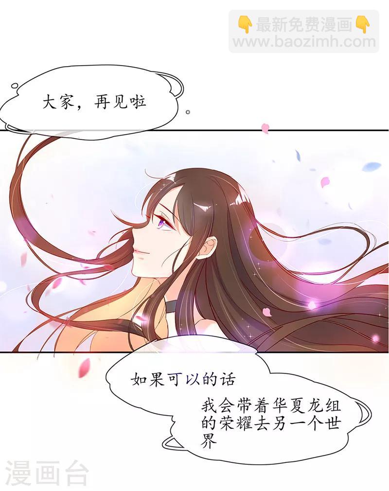 第 58 页