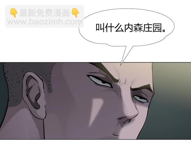 第 84 页