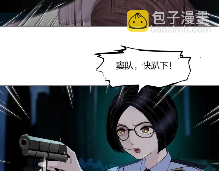 第 75 页