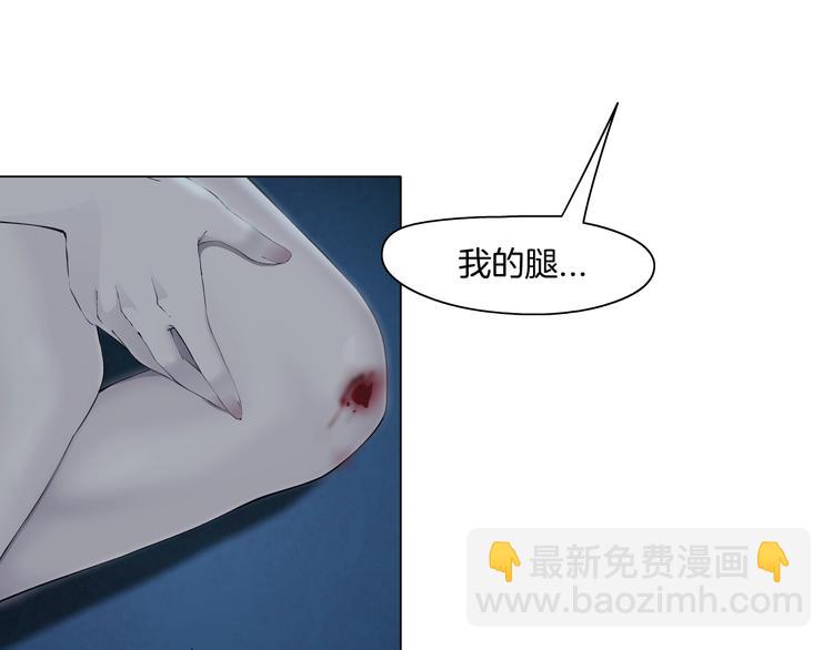 第 90 页