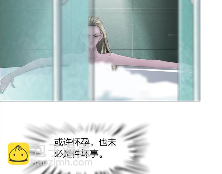 第 83 页