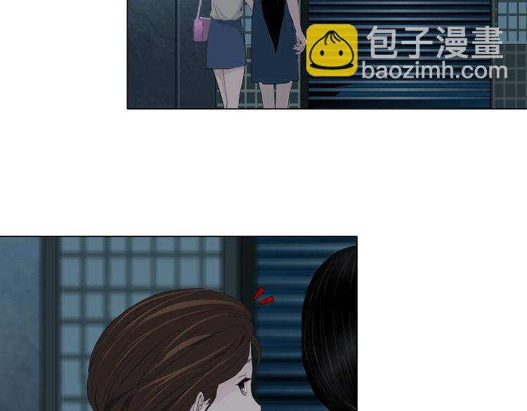 第 67 页