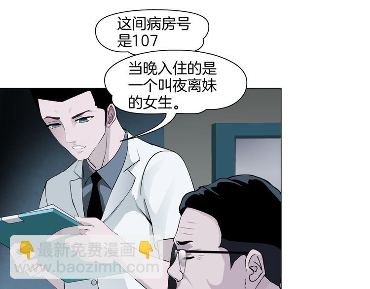 第 56 页
