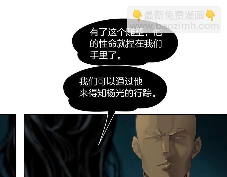第 96 页