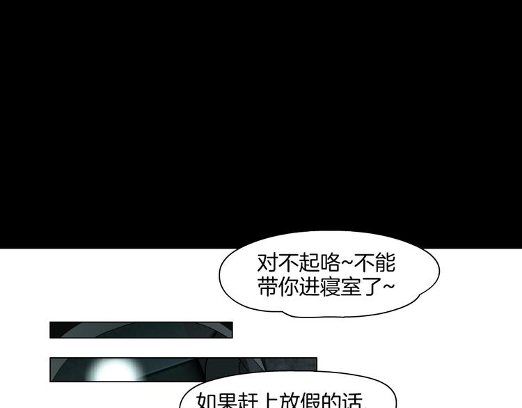 第 67 页