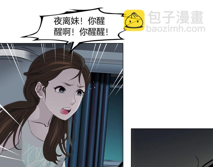 第 79 页