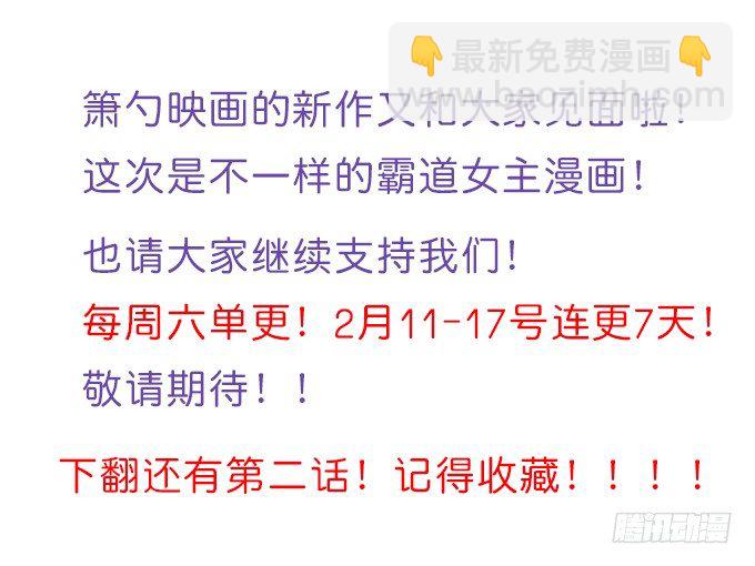 第 56 页