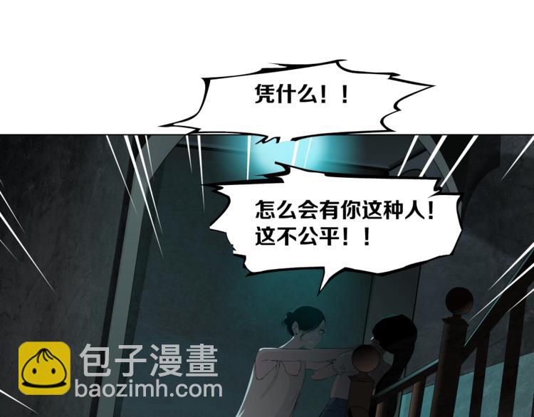 第 107 页
