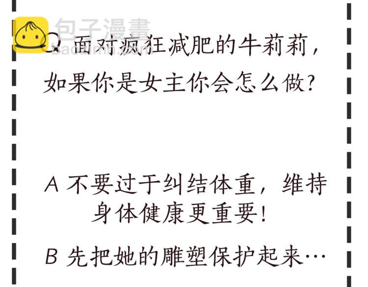 第 116 页