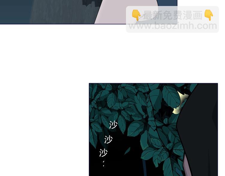 第 87 页