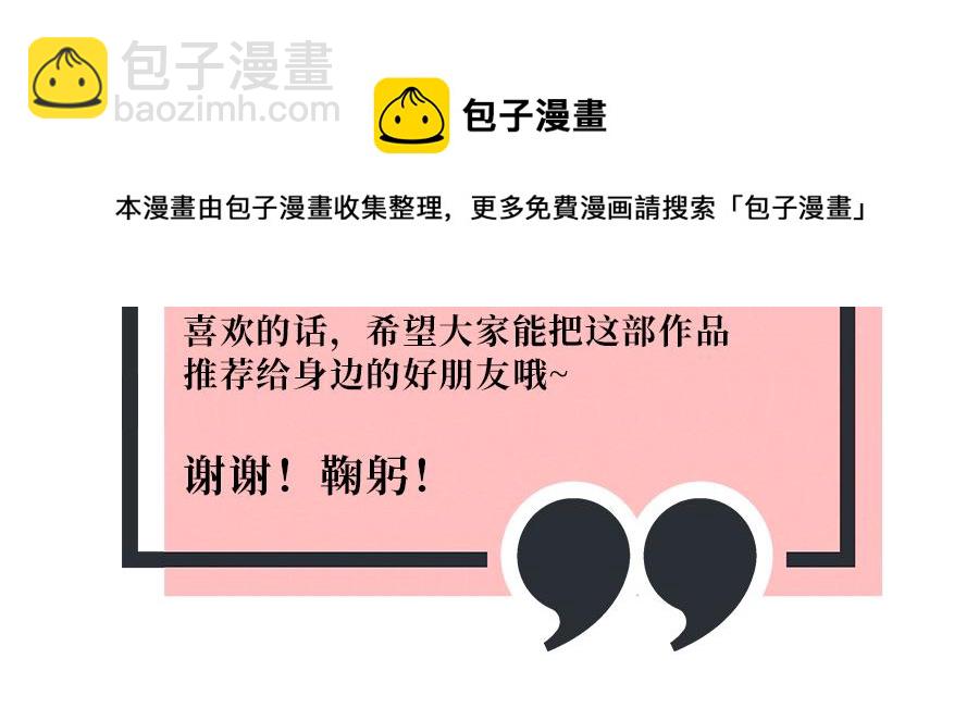 第 151 页
