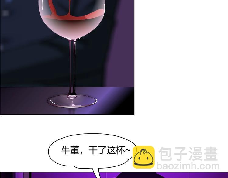 第 103 页