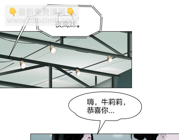 第 89 页