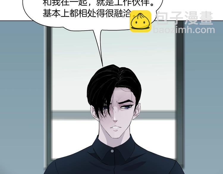 第 93 页