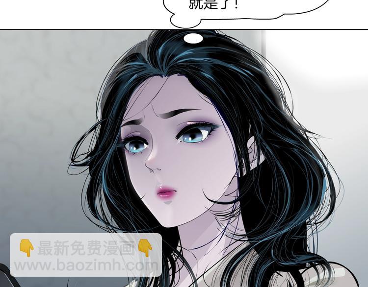 第 103 页