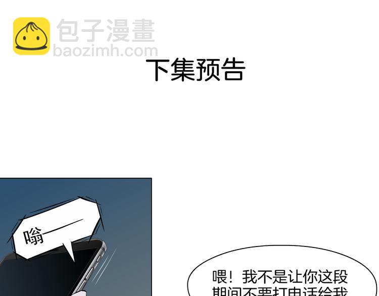 第 112 页