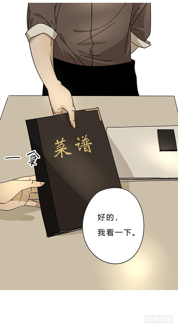 第 52 页