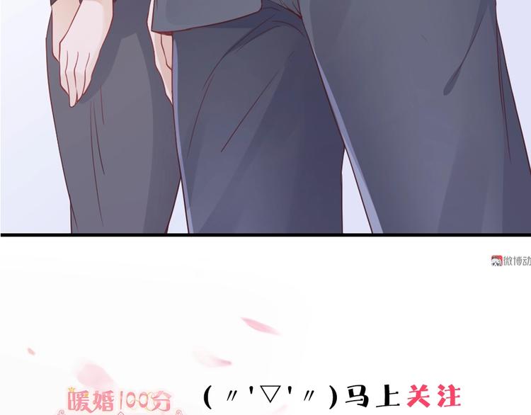 第 111 页