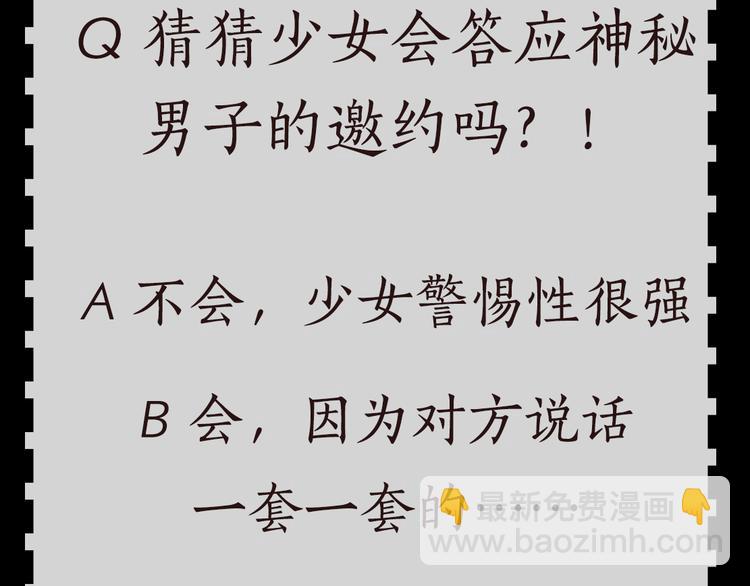 第 141 页