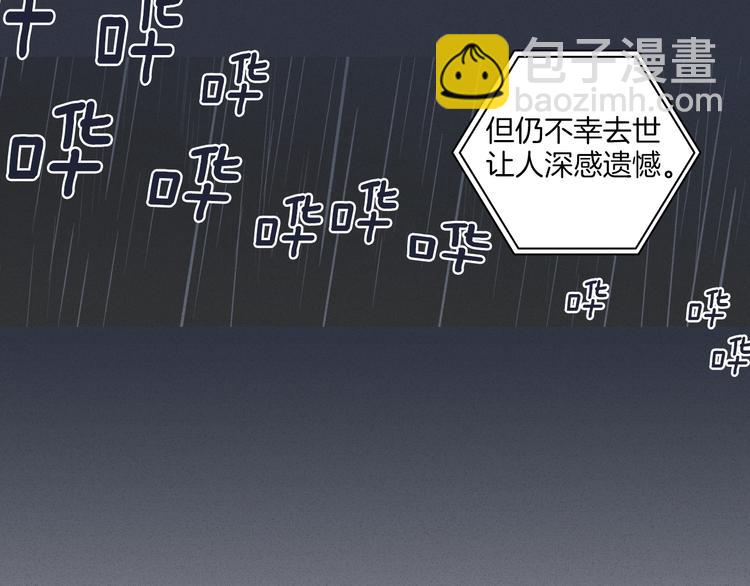 第 139 页