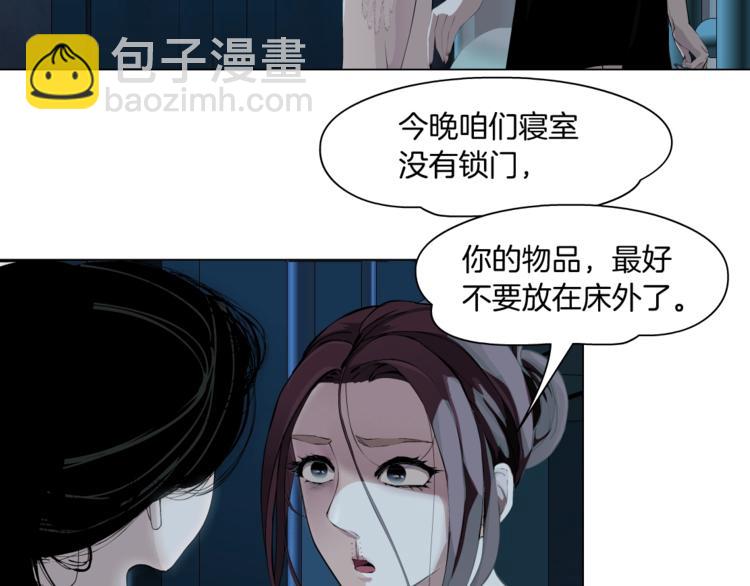 第 48 页