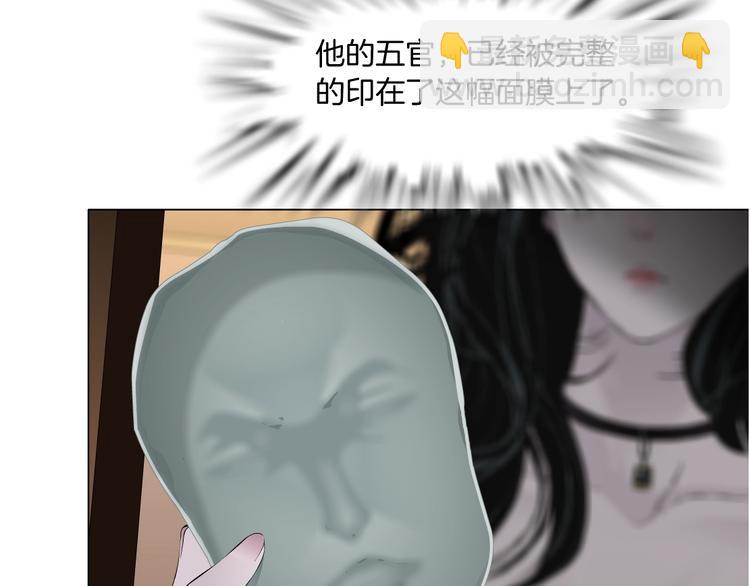 第 97 页