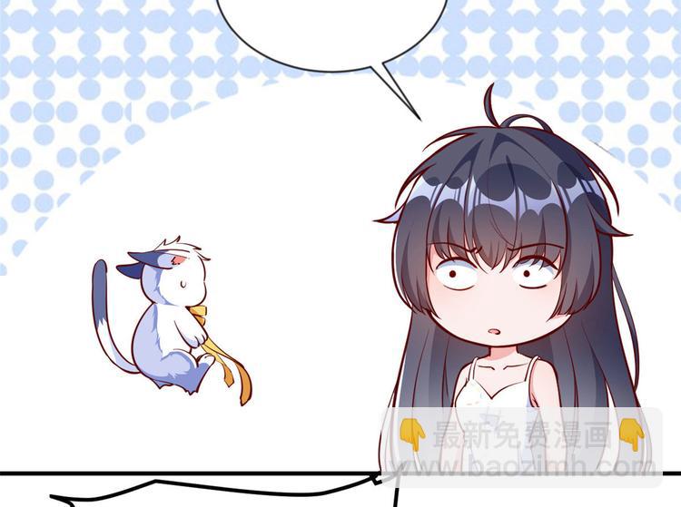 第 94 页