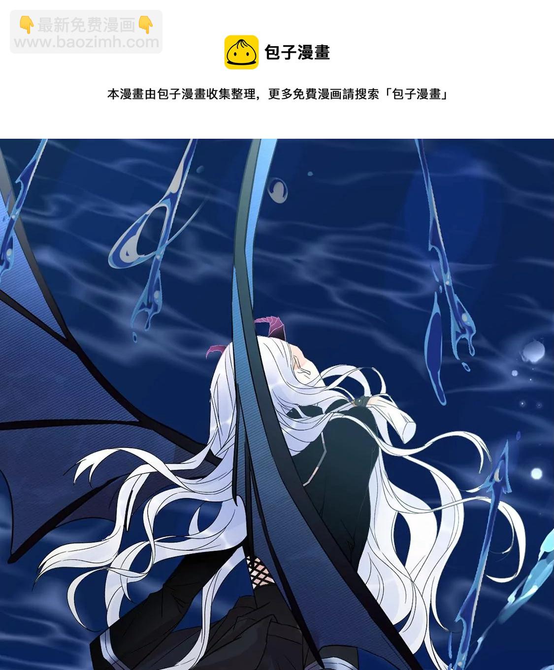 第 193 页