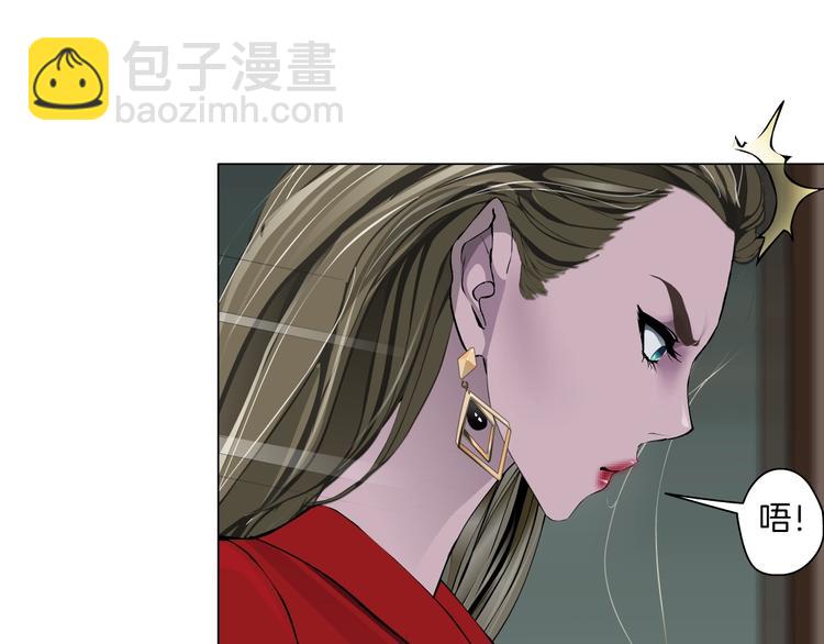 第 74 页