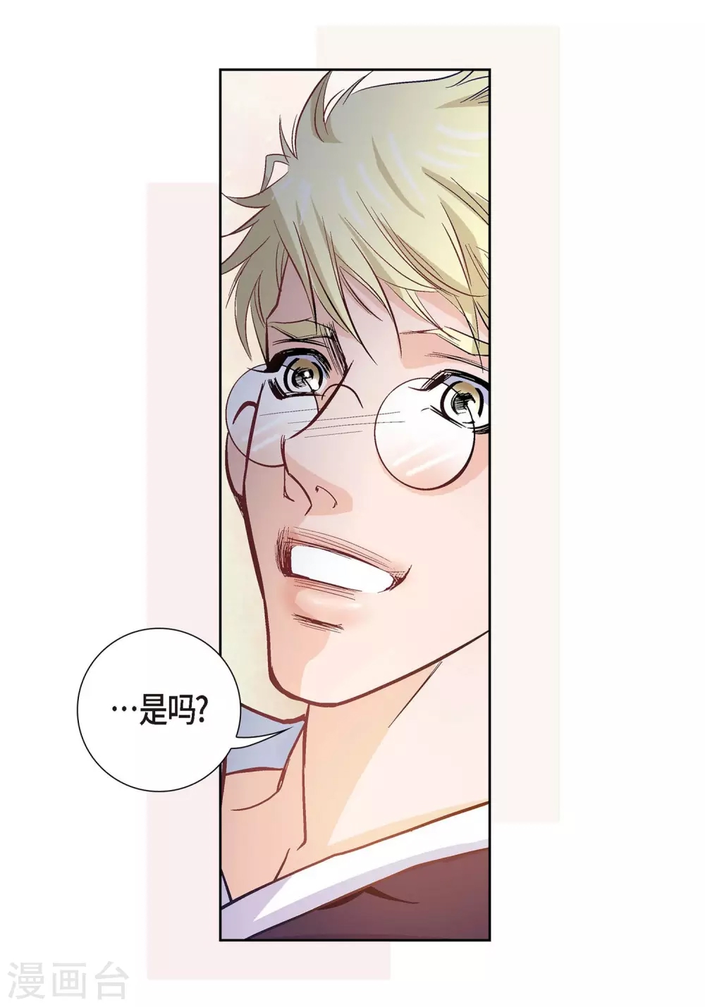 第 57 页
