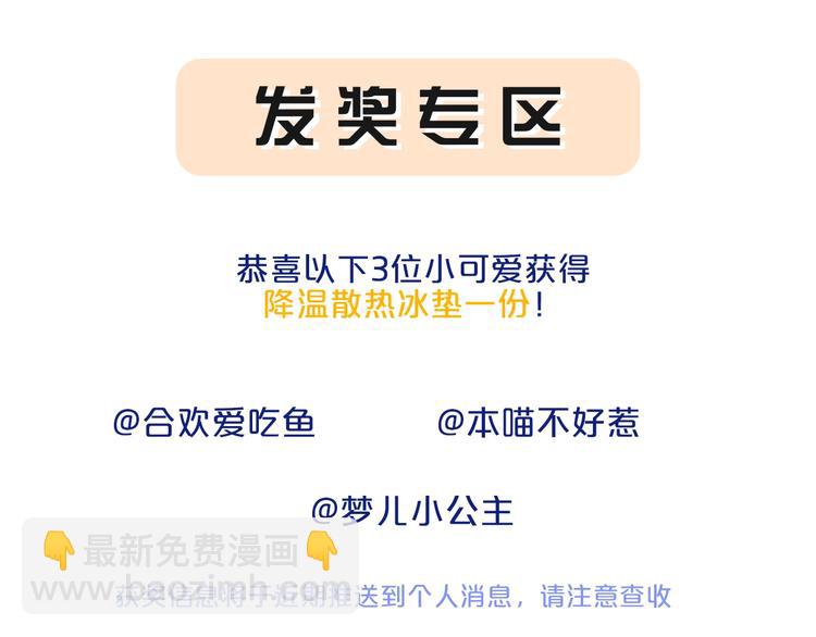 第 103 页