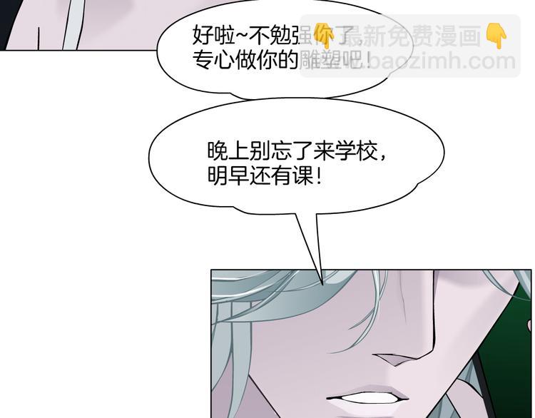 第 98 页