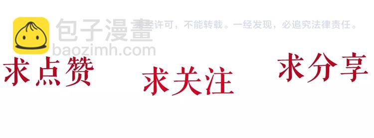 第 113 页