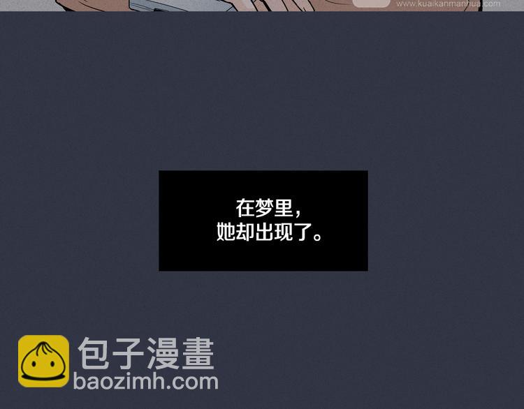 第 119 页