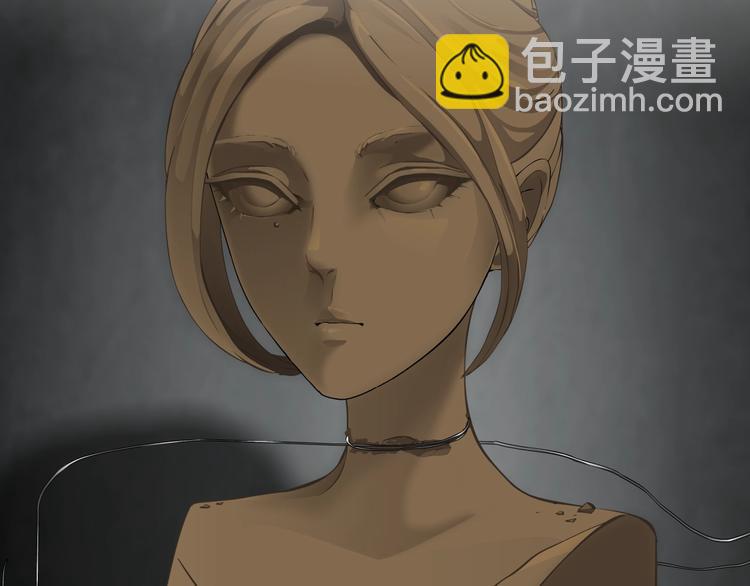 第 84 页