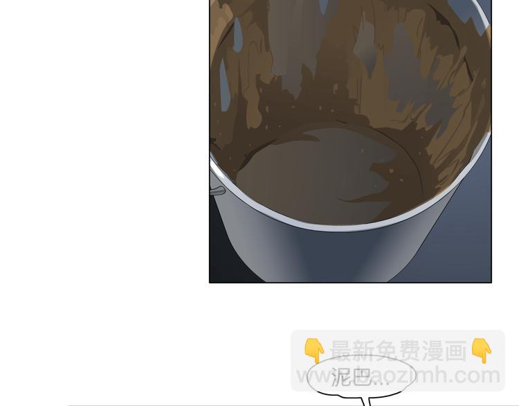 第 102 页