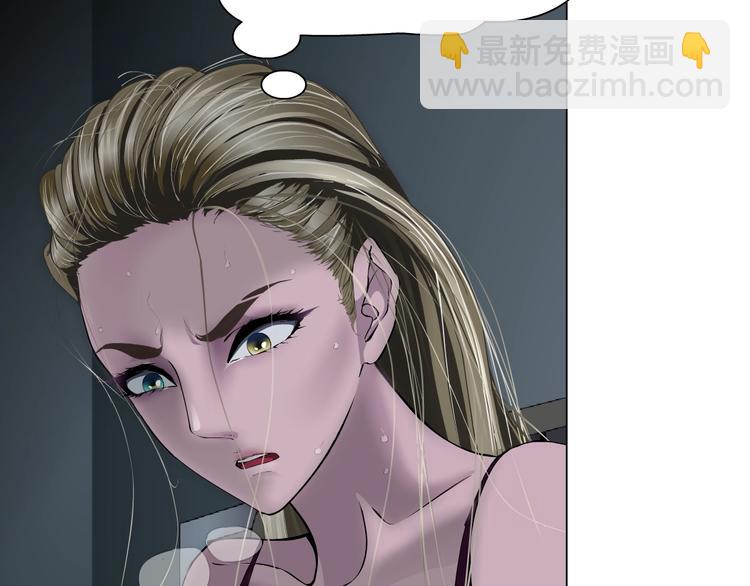 第 81 页