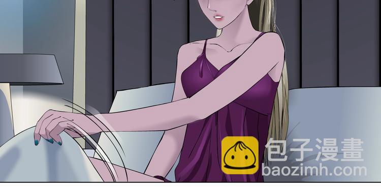 第 74 页