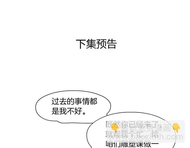 第 126 页