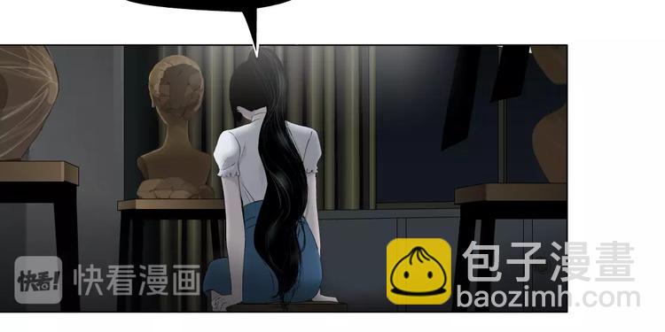 第 111 页