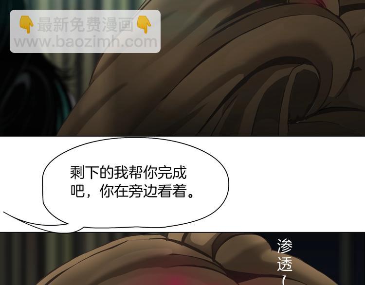 第 87 页