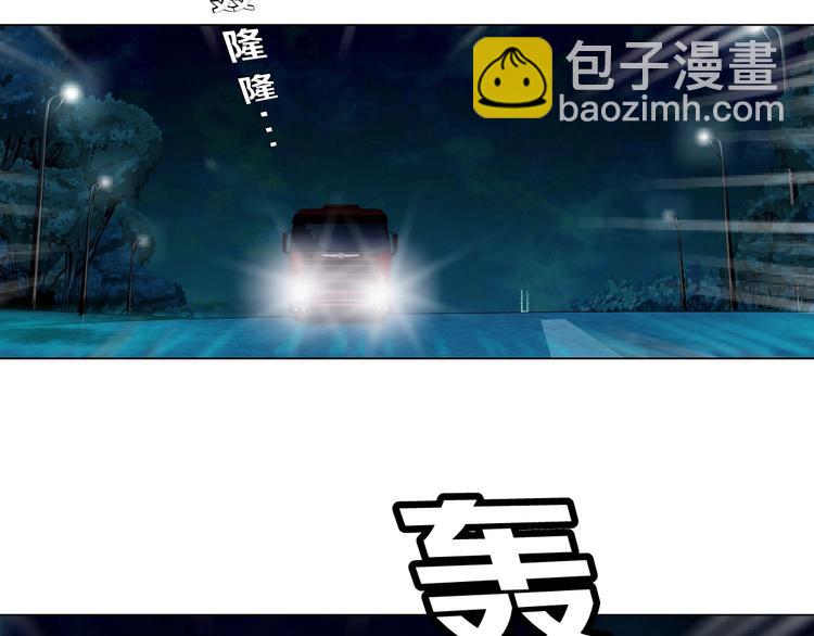 第 100 页