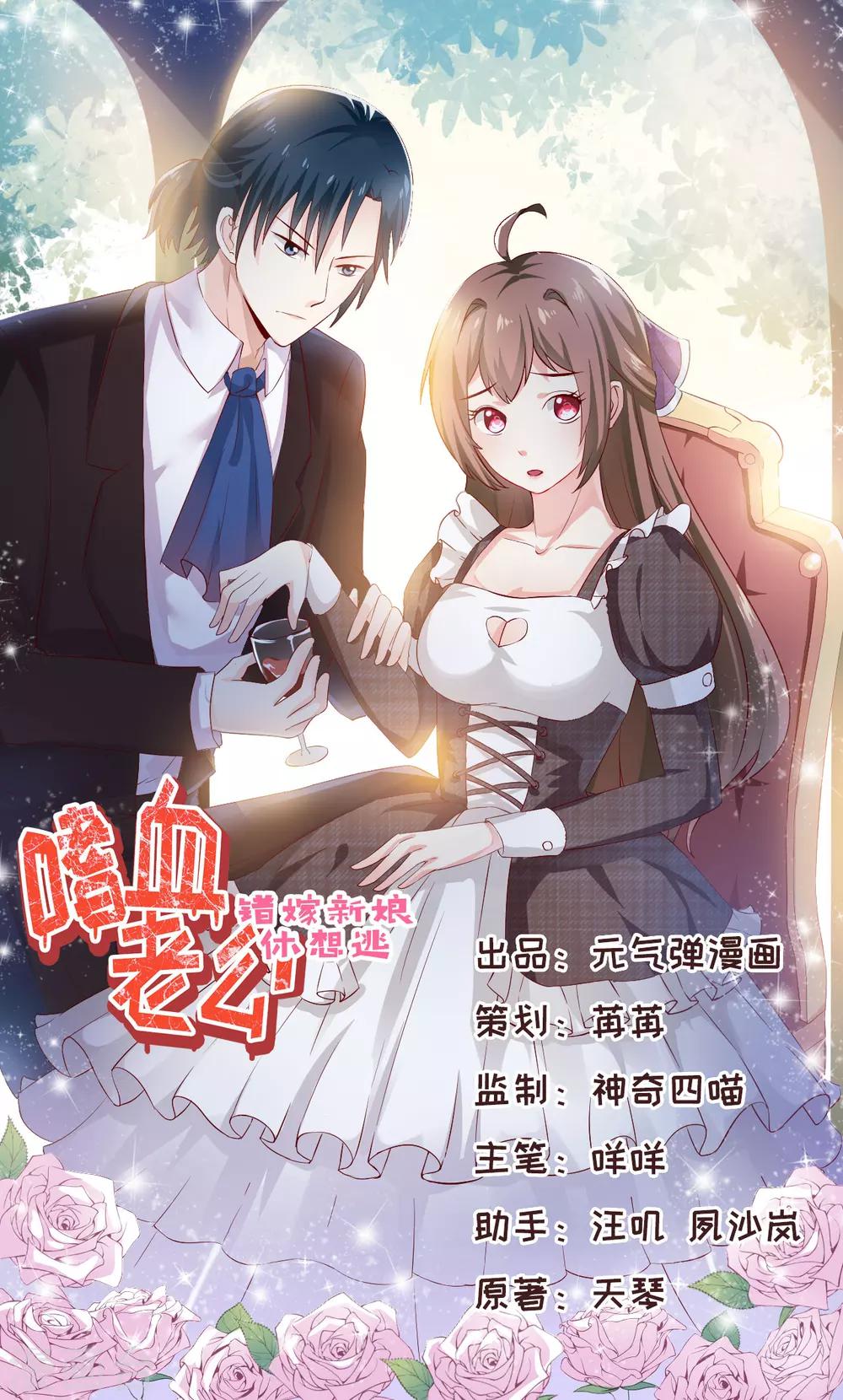 第 1 页