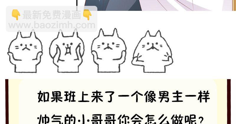 第 80 页