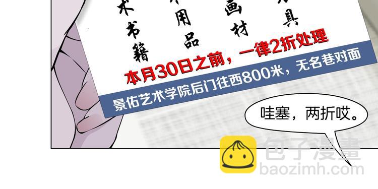 第 58 页