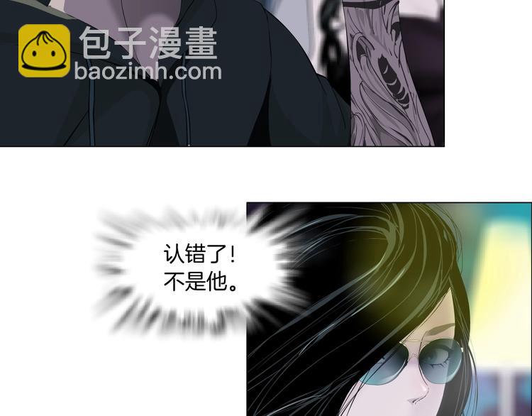 第 80 页