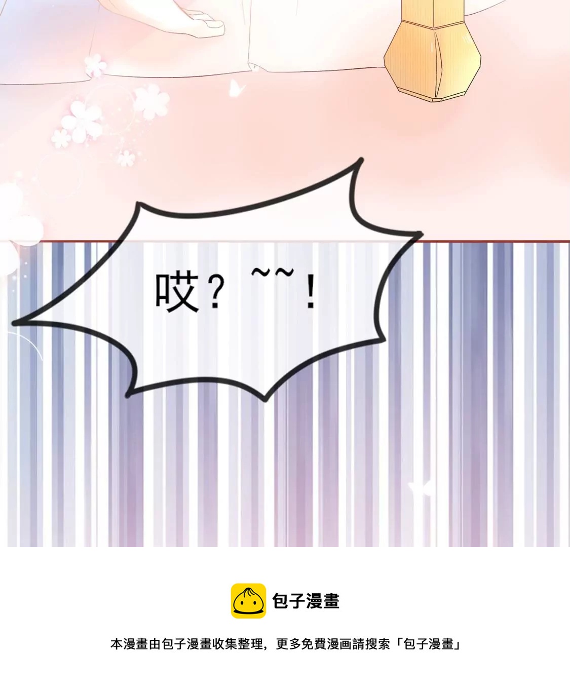 第 221 页