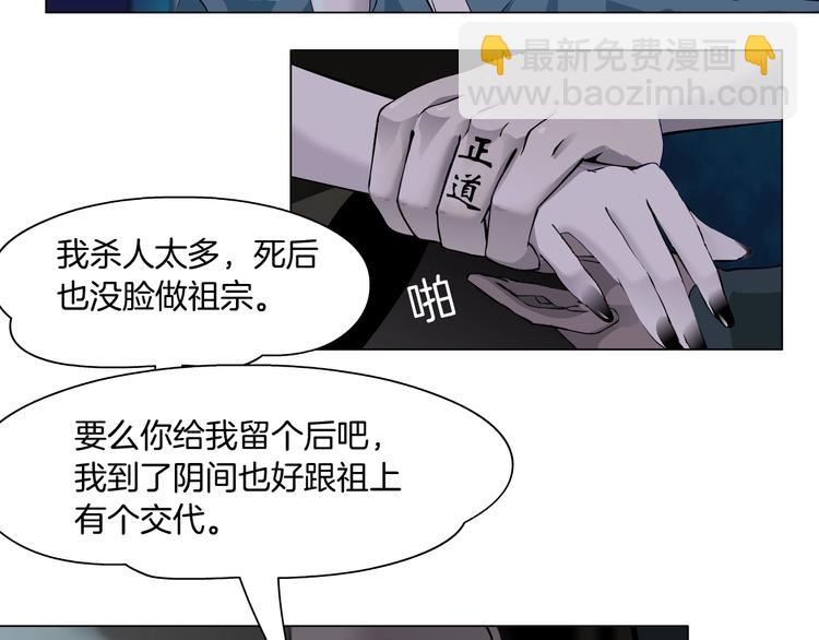 第 57 页