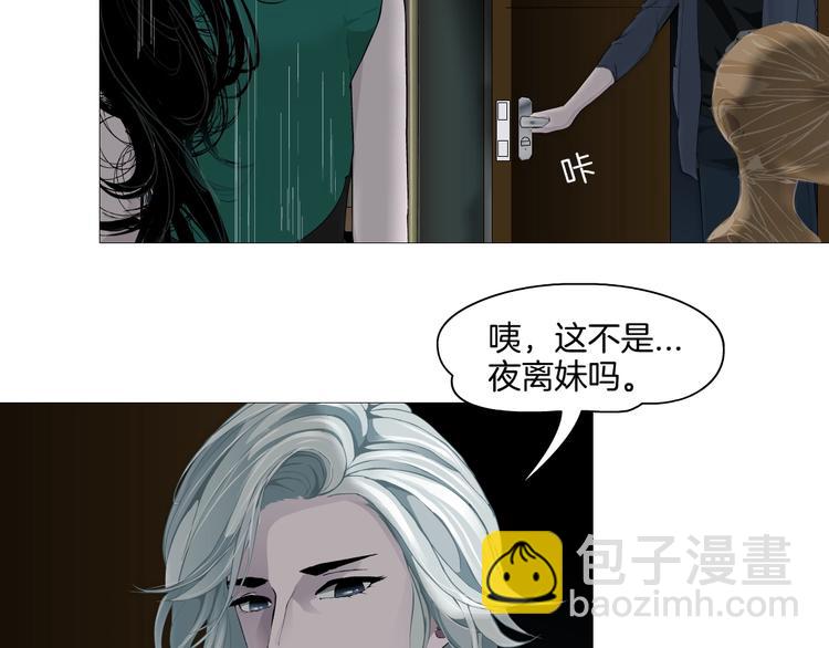 第 81 页
